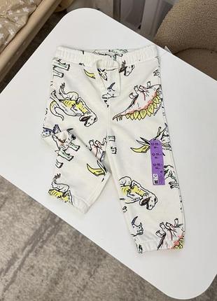 Спортивні штани джогери для хлопчика 86