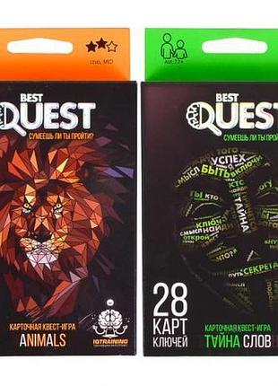 Карточная квест-игра "best quest" рус