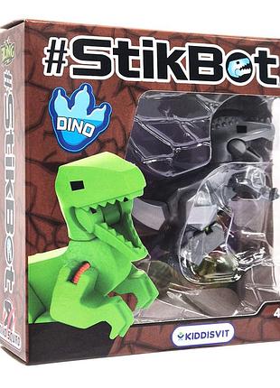 Фігурка для анімаційної творчості пахіцефалозавр stikbot tst622dn_uakd-1(grey)