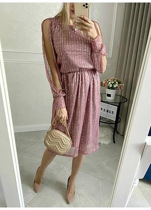 Сукня жіноча