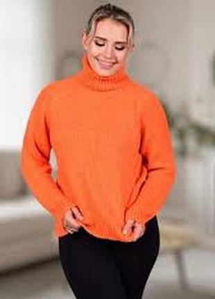 Светр жіночий