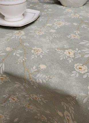 Скатертина арія оливка (140/220 см)