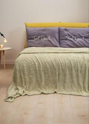 Плед теплый "узор верса4е" 220/240 фисташка