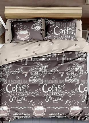 Постільна білизна бязь кав'ярня двоспальний євро