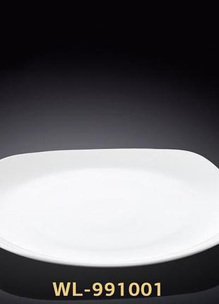 Тарілка десертна 20 см wl-991001 / wilmax