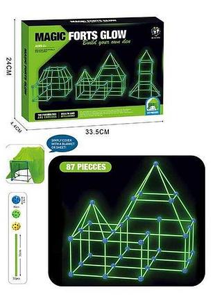 Игрушка конструктор-палатка by - 8004 (48/2) 87 деталей, в коробке