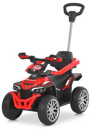 Детский квадроцикл-толокар 3 в 1 m 6275eblr-3 до 23 кг