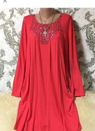 Шикарное платье турция