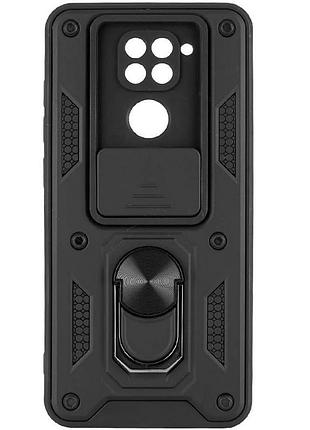 Чехол ummi camshield serge ring для xiaomi redmi note 9 / redmi 10x черный