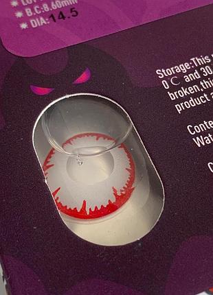 Косметические цветные бело-красные линзы крейзи на хеллоуин