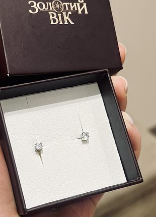 Срібні сережки "золотий вік"