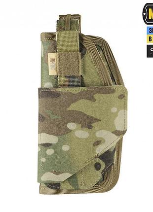 M-tac кобура універсальна elite left multicam