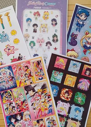 Набор стикерпак (не прорезной)ов сейлор мун sailor moon а5 22197