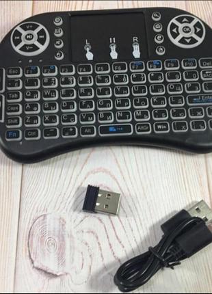 Міні клавіатура клавіатурний маніпулятор mini keyboard wireless mwk08/i8, бездротовий, з тачпадом