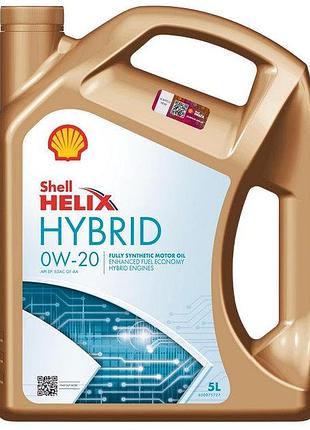 Олія моторна shell helix hybrid 0w20 5l, 550056725