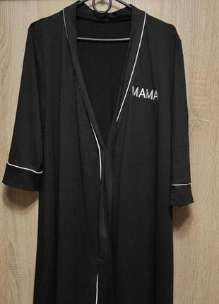 Халатик для беременных и кормящих с надписью "мама" 🤗 в размере м