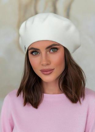 Берет жіночий, берет в’язаний, берет подвійний, берет кашеміровий, берет з вовною