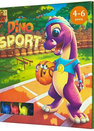 Настільна гра для дітей «dino sport» , бомбатгейм ( 4820172800231 )