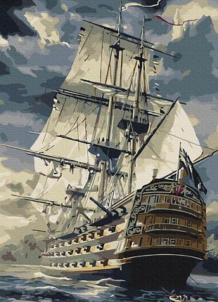 Бригантина тёмная