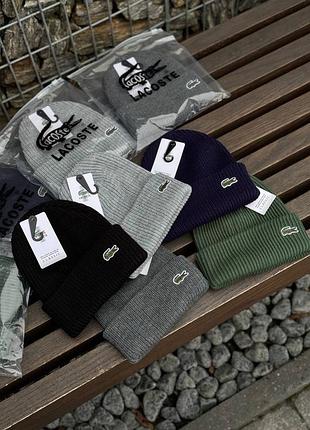 Шапка для чоловіків