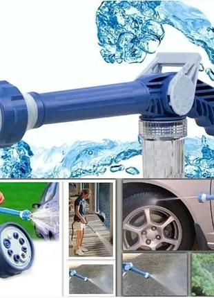 Мультифункциональный водомет, распылитель воды ez jet water водяная пушка