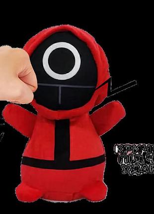 М'яка іграшка "вдарь мене" гра в кальмара наглядач коло ost