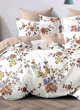 Постельное белье сатин камила двуспальный