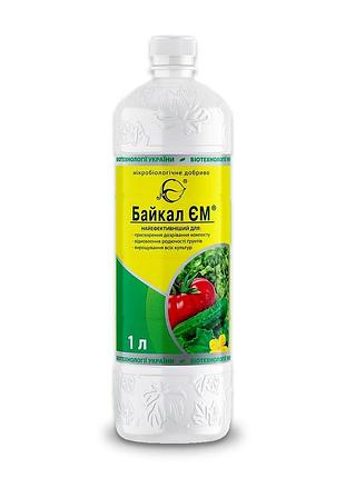 Микробиологический препарат байкал-эм® - 1 л