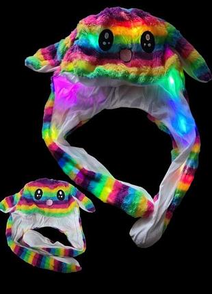 Шапка светящаяся с двигающимися ушами зайчик радужный aurora