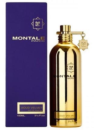 Парфумована вода montale aoud velvet 100 мл (ліцензія)