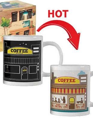 Чашка керамічна 350мл "5-color change" 4160-51/s&t