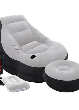 Надувное кресло intex с пуфиком + ручным насосом и подушкой