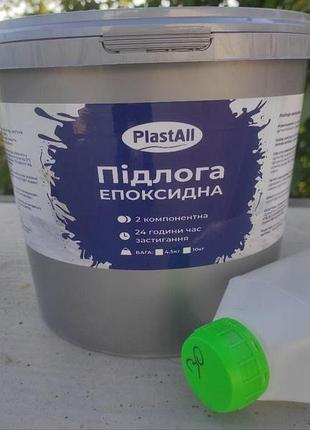 Эпоксидный наливной пол plastall™ для ремонта будки рефрижератора 10кг графит