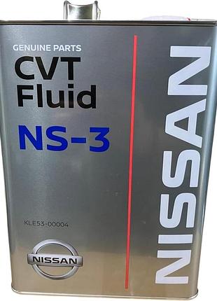 Масло трансмиссии nissan cvt ns3 4l, kle5300004