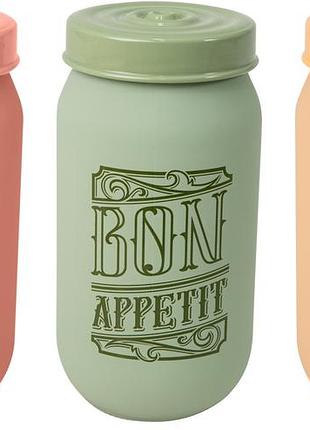 Банка herevin soft colours mix bon appetit 1 л (172541-150) (6965066)