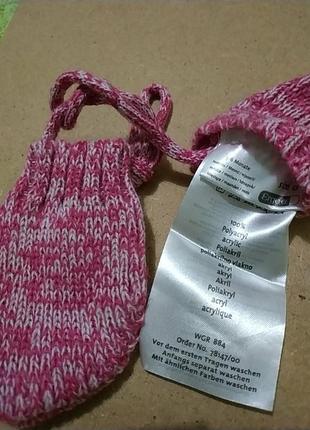 В'язані пінетки