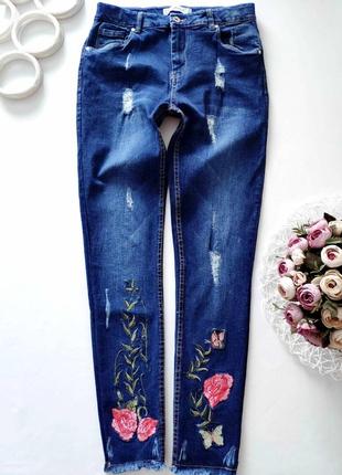 Стрейчевые джинсы  артикул: 81311 фото