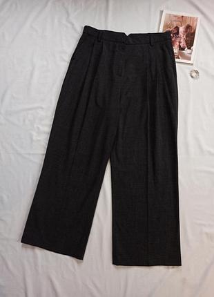 Базові сірі брюки палаццо на високій посадці/широкі брюки