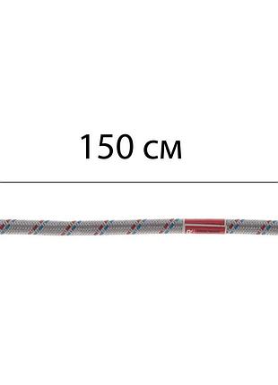 Гнучкий шланг для підключення води гайка 1/2'' - гайка 1/2'' (150 см) ker (kr0259) yousf