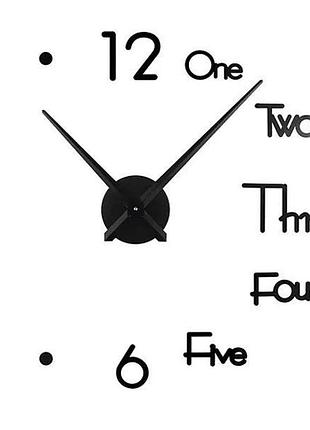 Часы настенные диаметр 12 см круглые hp-3y-4b