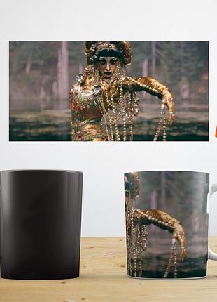 Термокружка (хамелеон) любов, смерть і роботи love, death + robots ost