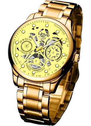 Мужские золотые наручные часы с металлическим браслетом и стильным циферблатом