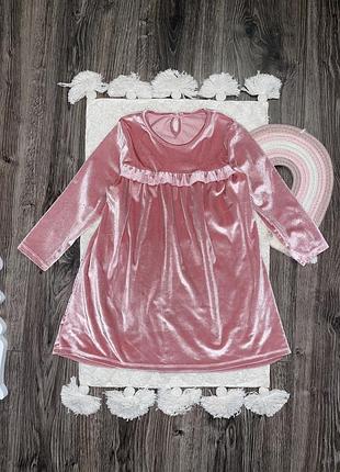 Сукня 4-5 років