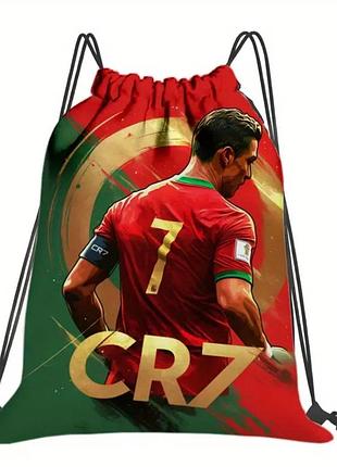 Рюкзак-мешок с изображением футболиста криштиану роналду