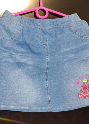 Спідниця під джинс 9-10років