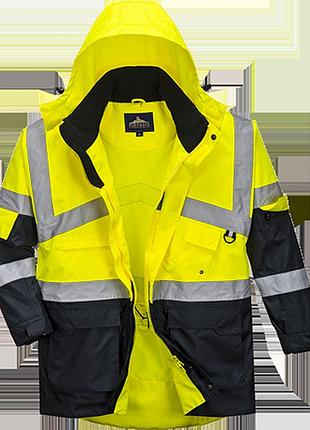 Світловідбиваюча двоколірна повітропроникна куртка s760