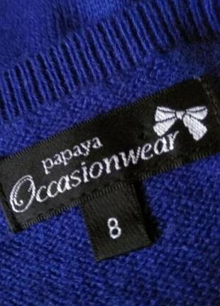 Платье нарядное красивое 2