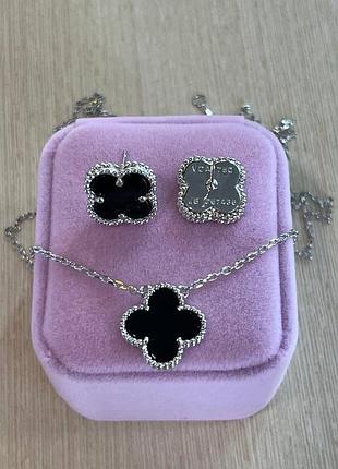 Набір ван кліф покриття білим золотом