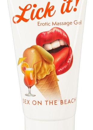 Масажний гель секс на пляжі lick it (50 мл)