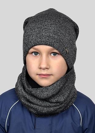 Шапка стайл серый меланж